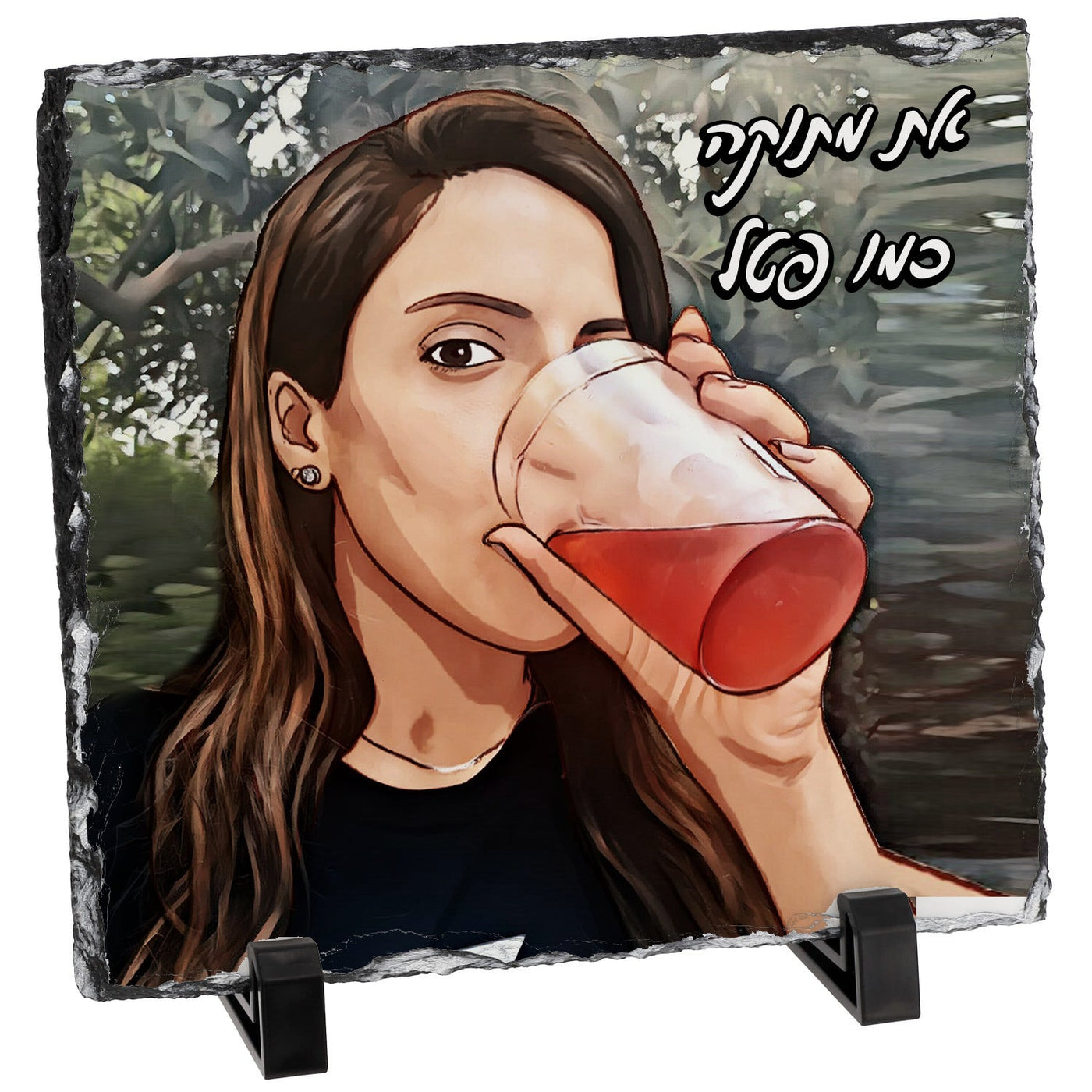 אבן בזלת מאויירת דגם ריבוע - 20X20 ס"מ - Baby Coupon