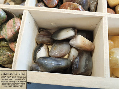 אוסף אבנים מקוריות - אנרגיה טבעית לחיים - אבני סגולות 1 ב - ₪20 | 3 ב - ₪49 - Baby Coupon