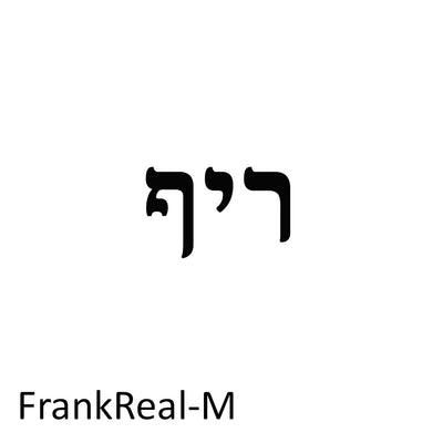 אותיות עץ בהזמנה אישית לתלייה על הקיר במגוון גדלים לבחירה - Baby Coupon