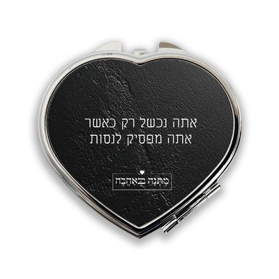 מארז בהרכבה עצמית - דגם סלע שחור