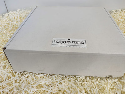 ברכת הבית על בול עץ עבה וגדול - חריטה בלייזר כולל שם משפחה. מתנה מפוארת - Baby Coupon