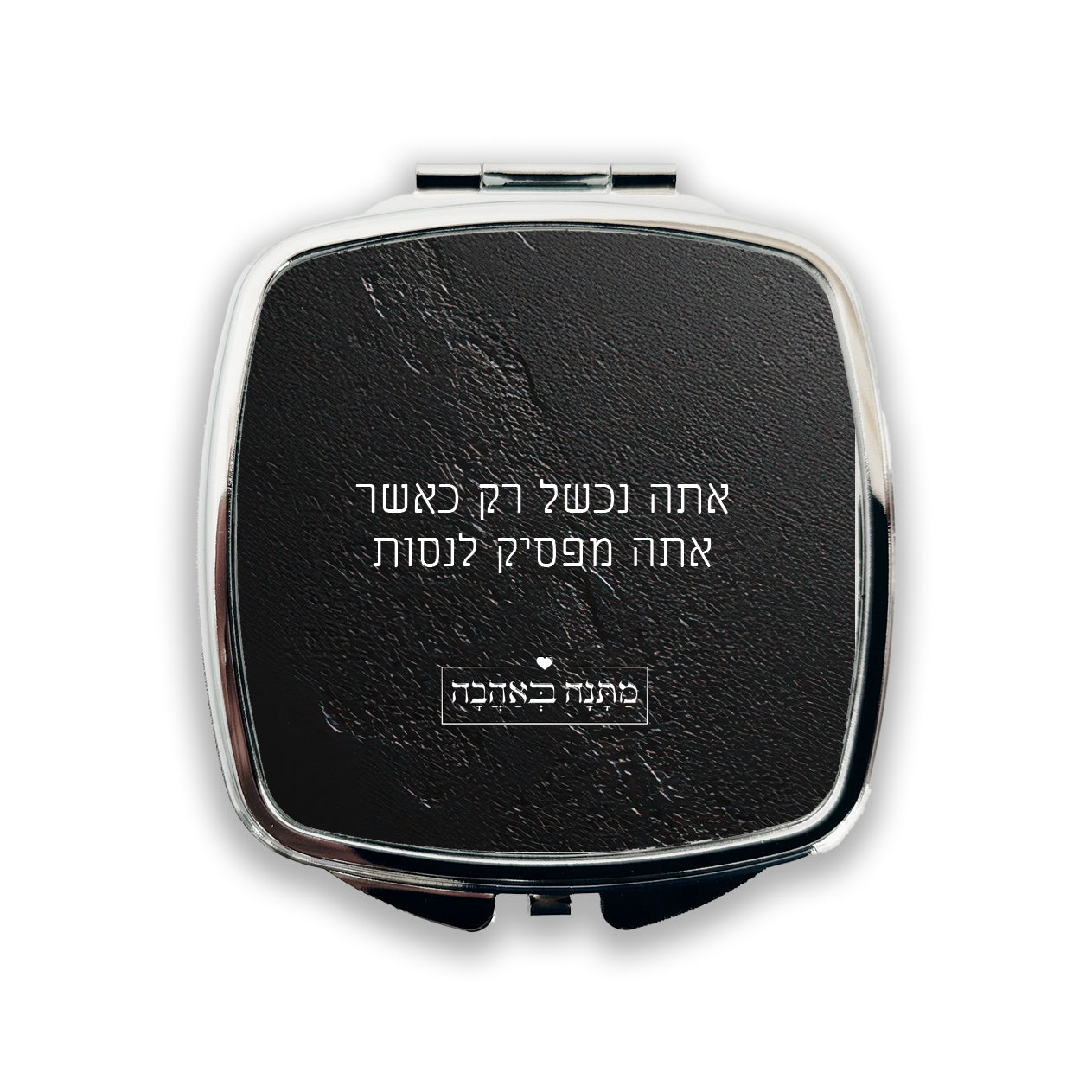 מארז בהרכבה עצמית - דגם סלע שחור