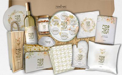 מארז מוצרים ענק לפסח בכיתוב אישי על כל המוצרים - דגם - פריחה אביבית - מ- ₪29.9