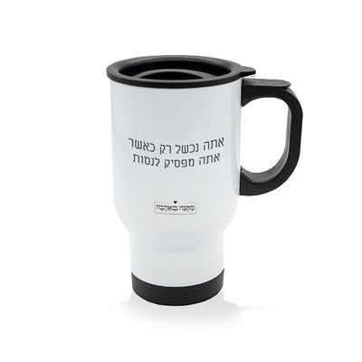 מארז בהרכבה עצמית - דגם סלע שחור