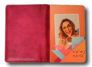 כיסוי לדרכון עם תמונה בעיצוב אישי - Baby Coupon