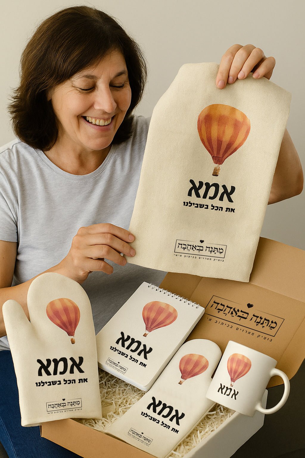 מארז בהרכבה עצמית - דגם כדור פורח - Baby Coupon