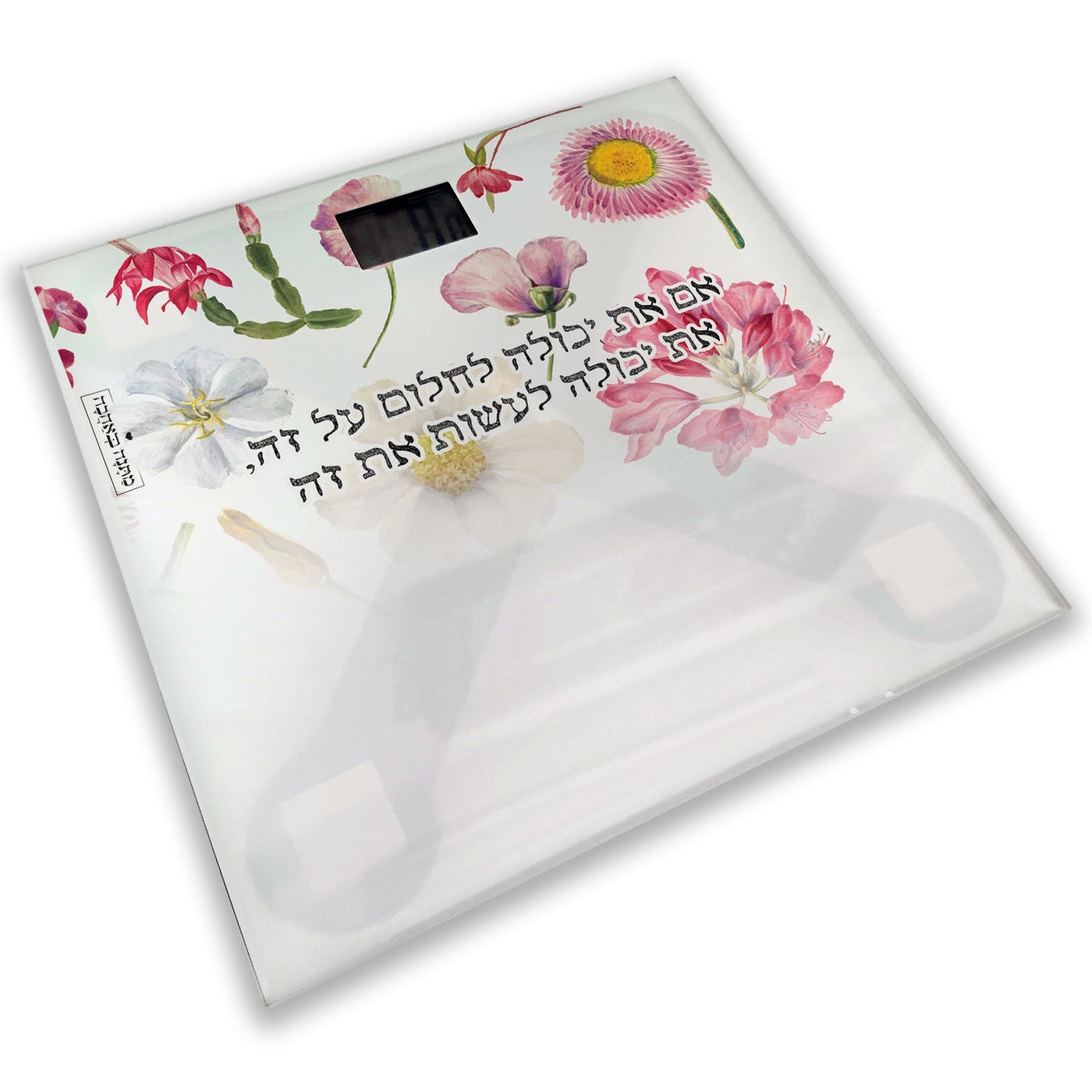 מארז בהרכבה עצמית - דגם פרחי בר - Baby Coupon
