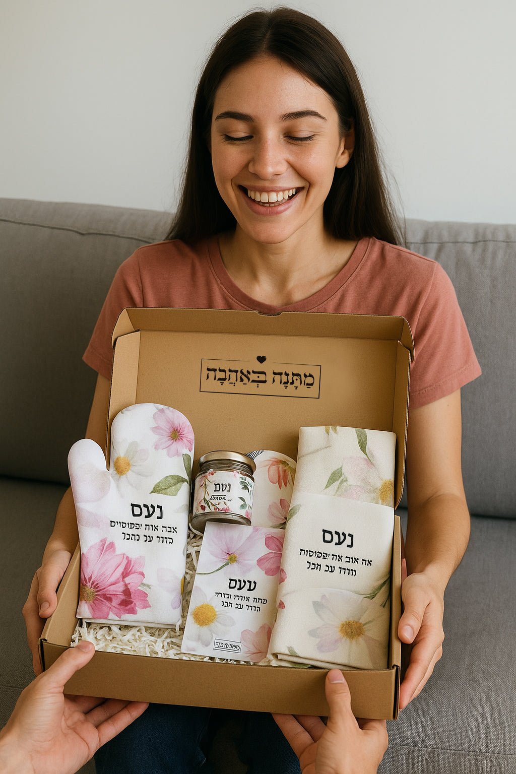 מארז בהרכבה עצמית - דגם פרחי בר - Baby Coupon
