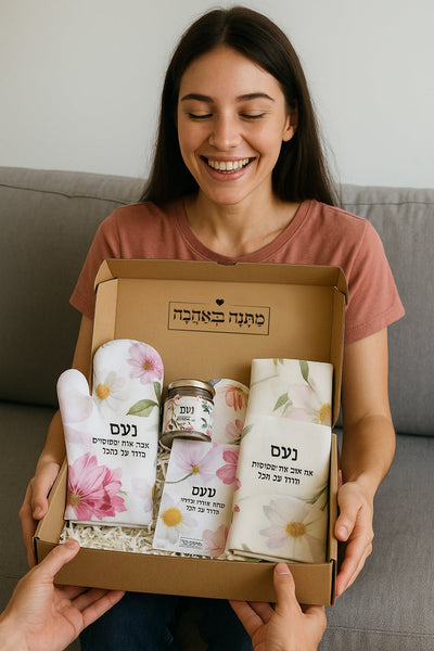 מארז בהרכבה עצמית - דגם פרחי בר - Baby Coupon
