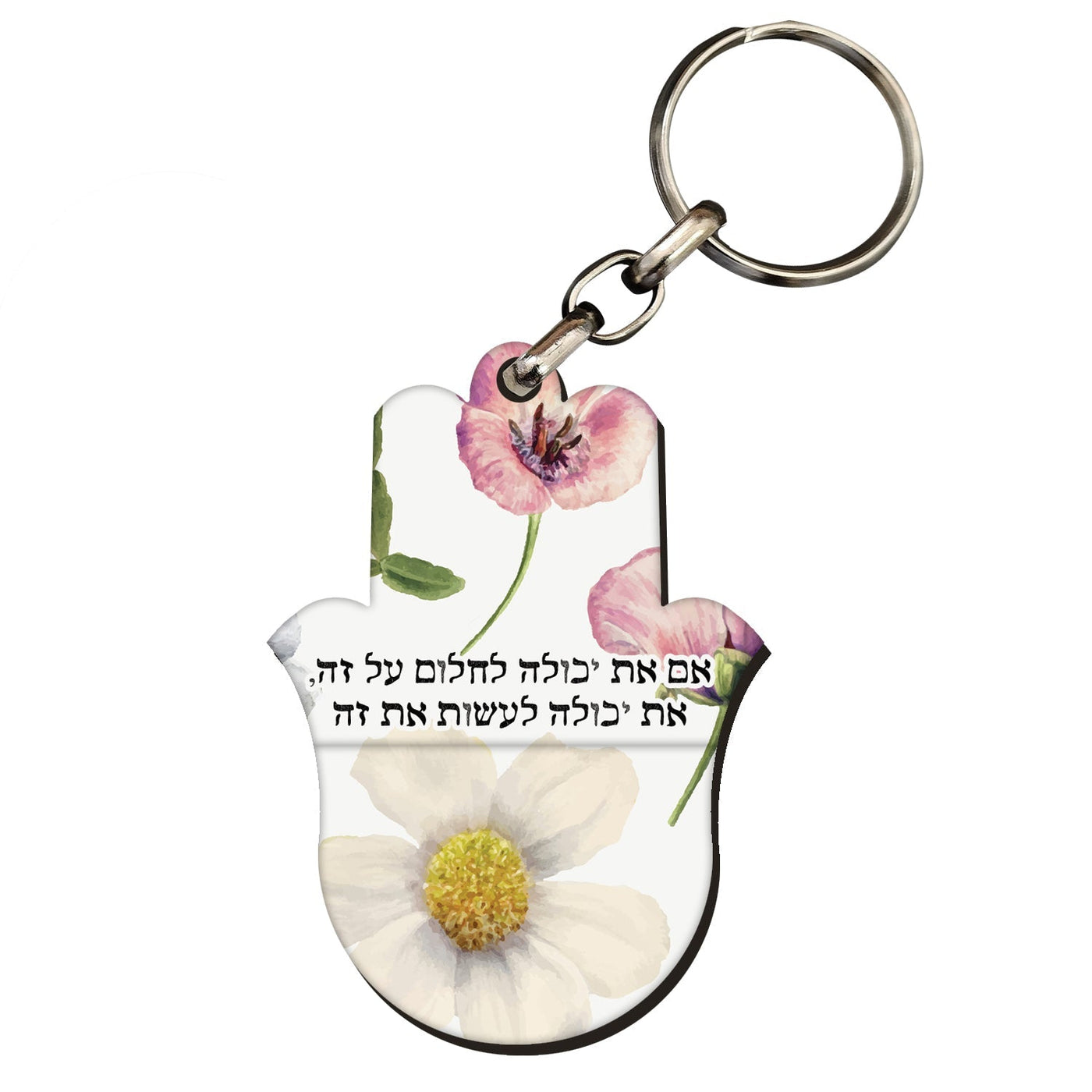 מארז בהרכבה עצמית - דגם פרחי בר - Baby Coupon