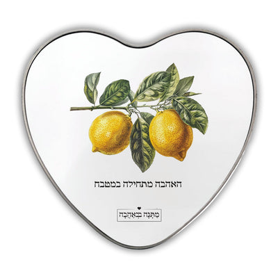 מארז בהרכבה עצמית - דגם לימונים - Baby Coupon