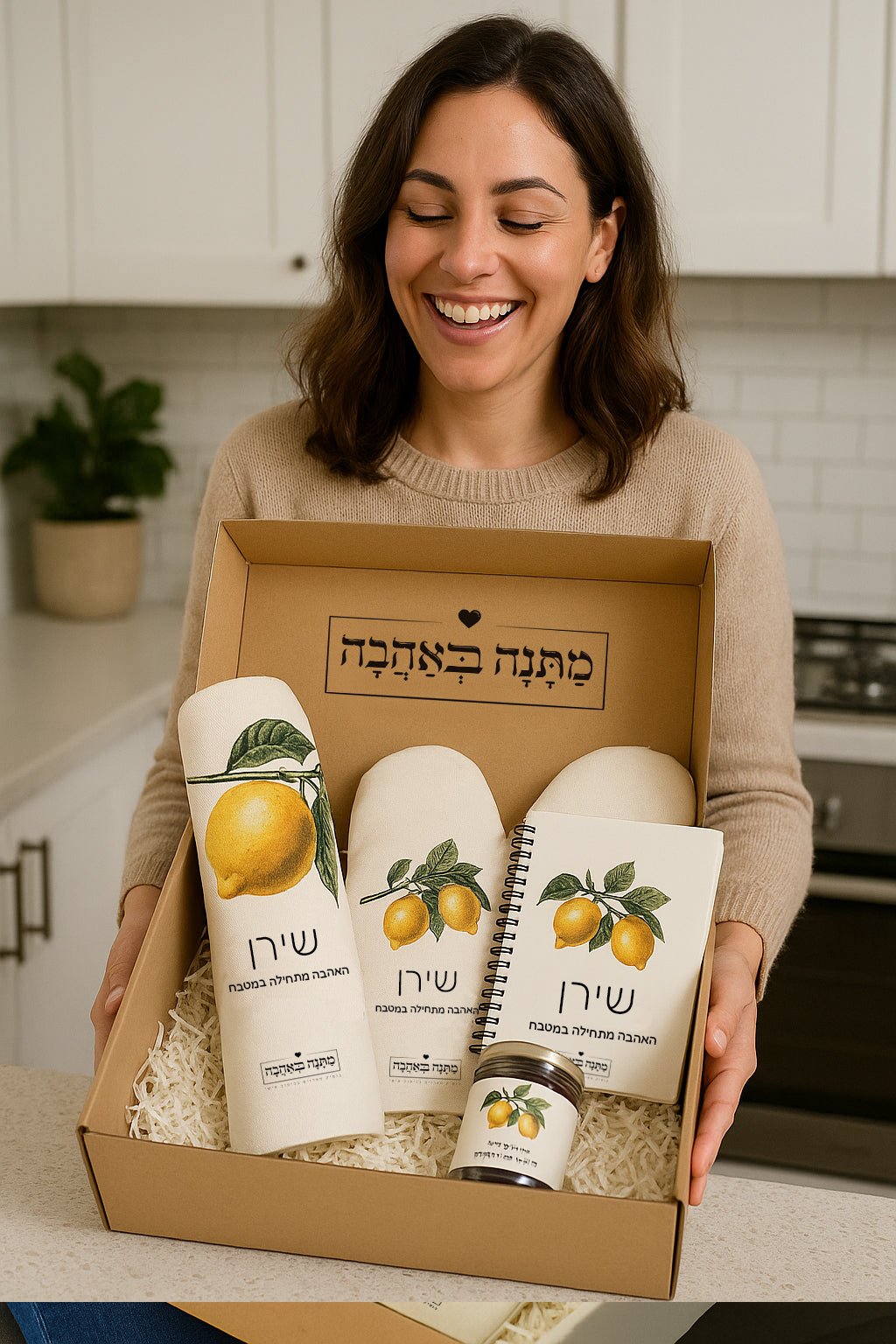 מארז בהרכבה עצמית - דגם לימונים - Baby Coupon