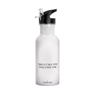 מארז בהרכבה עצמית - דגם סלע שחור - Baby Coupon