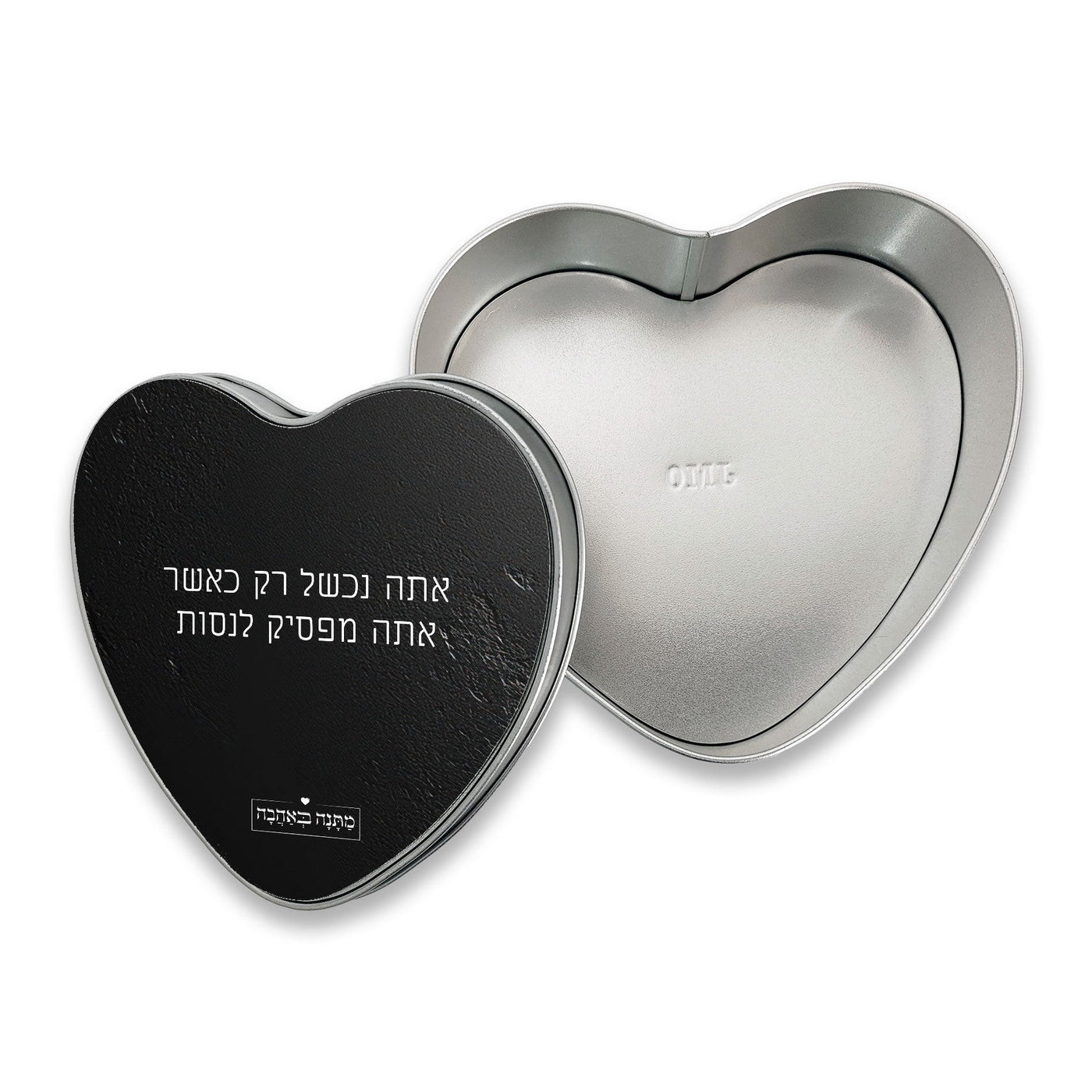 מארז בהרכבה עצמית - דגם סלע שחור - Baby Coupon