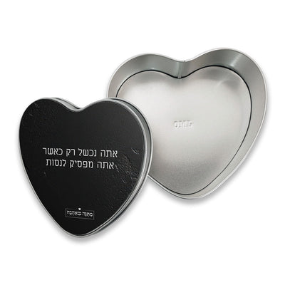 מארז בהרכבה עצמית - דגם סלע שחור - Baby Coupon