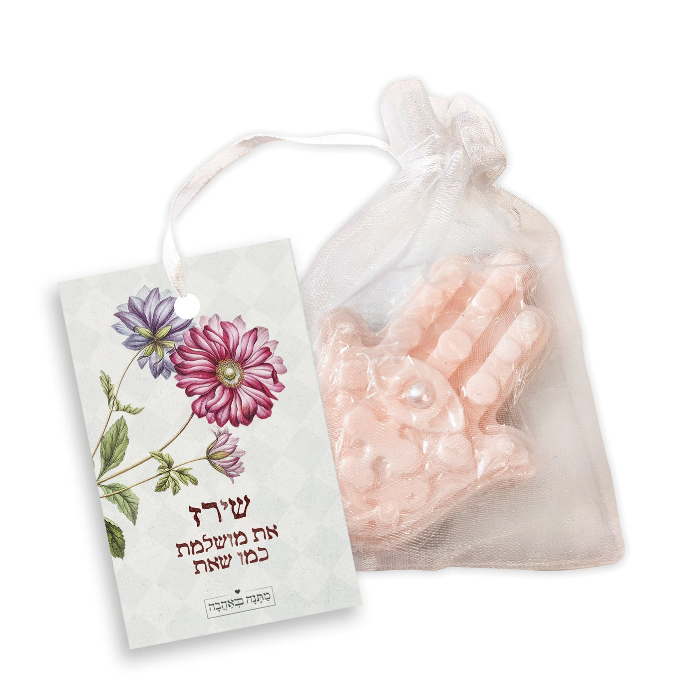 מארז מתנה בהרכבה עצמית - דגם וינטג' - Baby Coupon