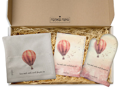 מארז מתנה למטבח כולל שם והקדשה אישית - דגם כדור פורח - (כל הגדלים) - Baby Coupon