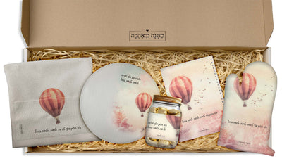 מארז מתנה למטבח כולל שם והקדשה אישית - דגם כדור פורח - (כל הגדלים) - Baby Coupon