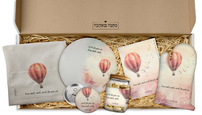 מארז מתנה למטבח כולל שם והקדשה אישית - דגם כדור פורח - (כל הגדלים) - Baby Coupon
