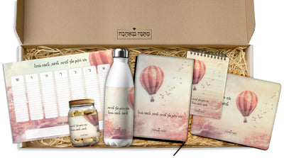 מארז מתנה למשרד כולל שם והקדשה אישית - דגם כדור פורח - (כל הגדלים) - Baby Coupon