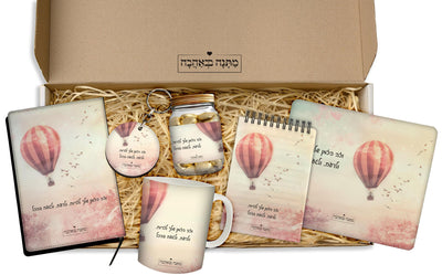 מארז מתנה למשרד כולל שם והקדשה אישית - דגם כדור פורח - (כל הגדלים) - Baby Coupon