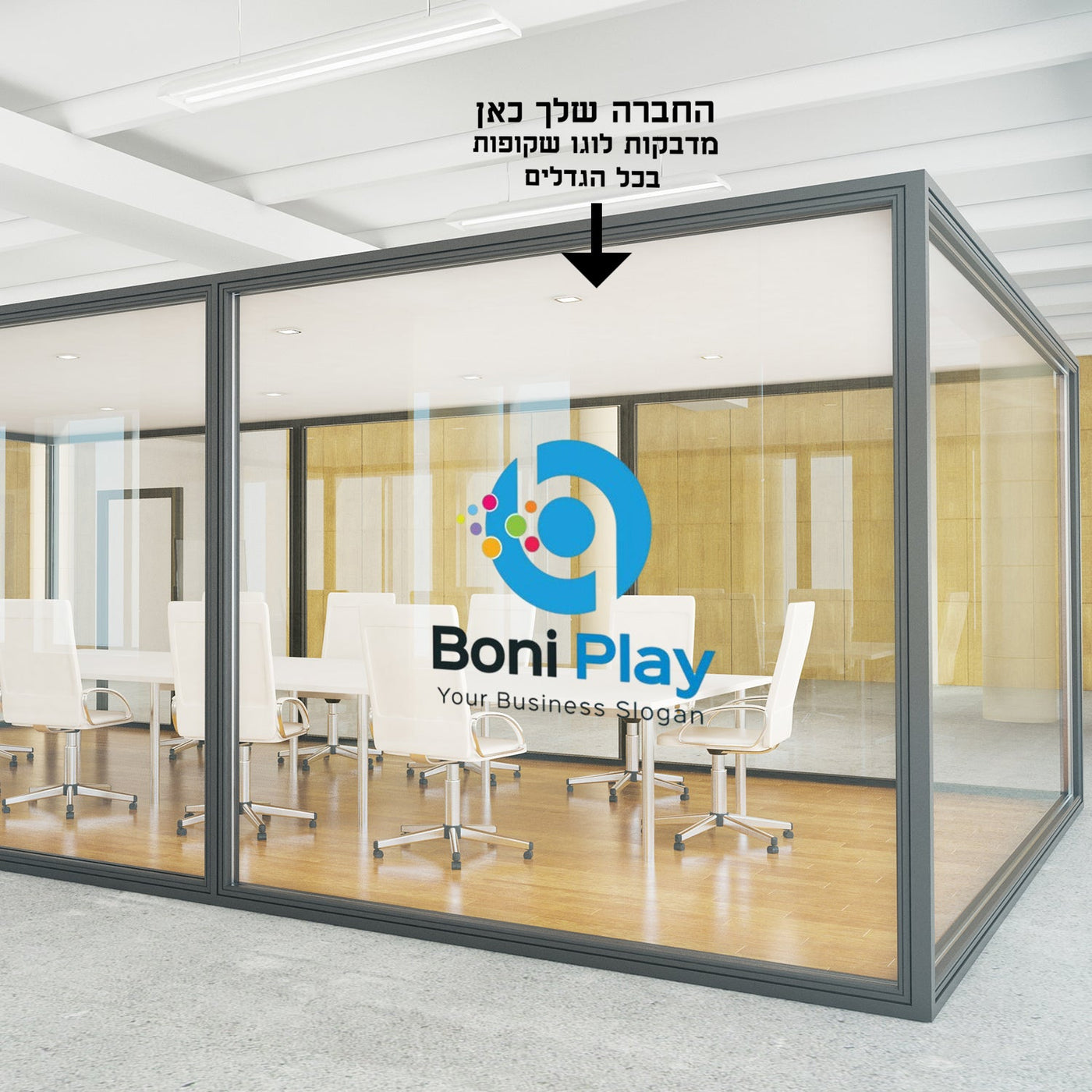מדבקות לוגו שקופות לחלונות עם פרטי העסק בכל הגדלים - Baby Coupon