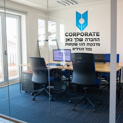 מדבקות לוגו שקופות לחלונות עם פרטי העסק בכל הגדלים - Baby Coupon