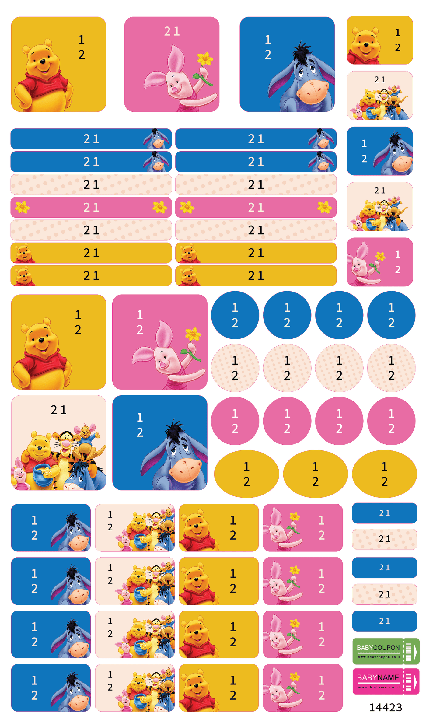 מדבקות סימון עם שם אישי עמידות במים וסבון | סט ענק 62 יחידות! (משלוח חינם למוצר זה בהזמנה מ - ₪199 ומעלה) - Baby Coupon