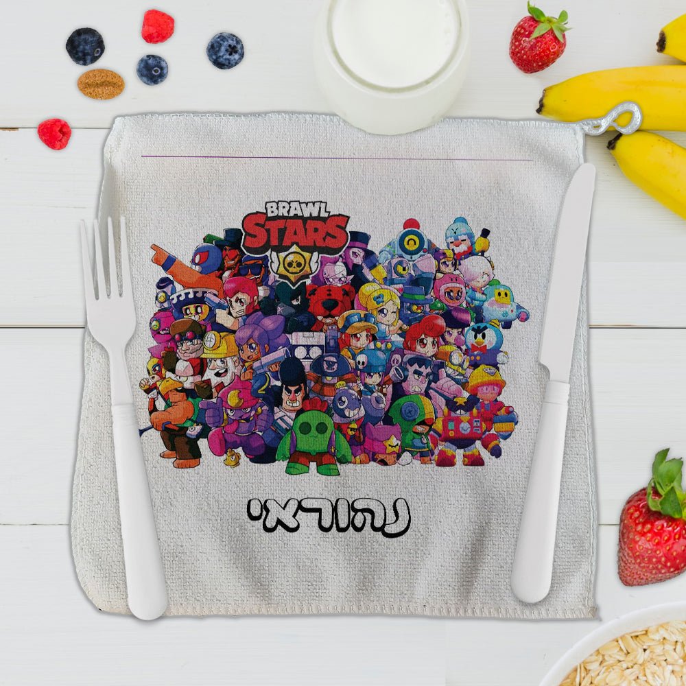 מפית בד מעוצבת עם שם אישי - דגם בראול סטארס כל הדמויות 1 - Baby Coupon