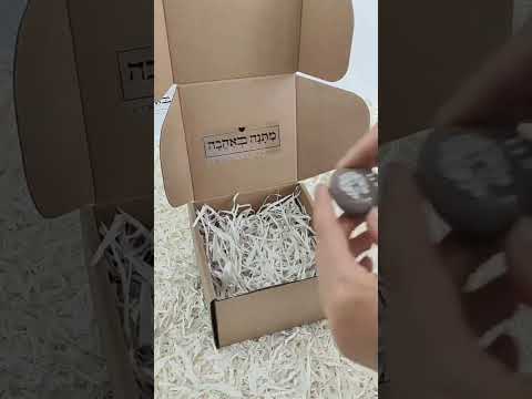 אבן המזלות - מזכרת מיוחדת בכיתוב אישי - אבני נחל עם חריטה: שם + תאריך + אייקון מזל כולל משלוח חינם!