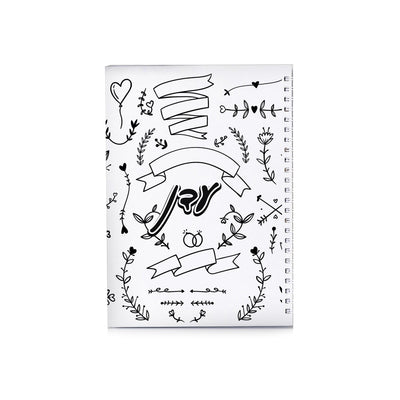 סט מוצרים עם שם הילד/ה בעיצוב אהבה - Baby Coupon