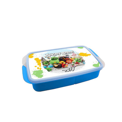 סט מוצרים עם שם הילד/ה בעיצוב אנגרי בירדס - Baby Coupon