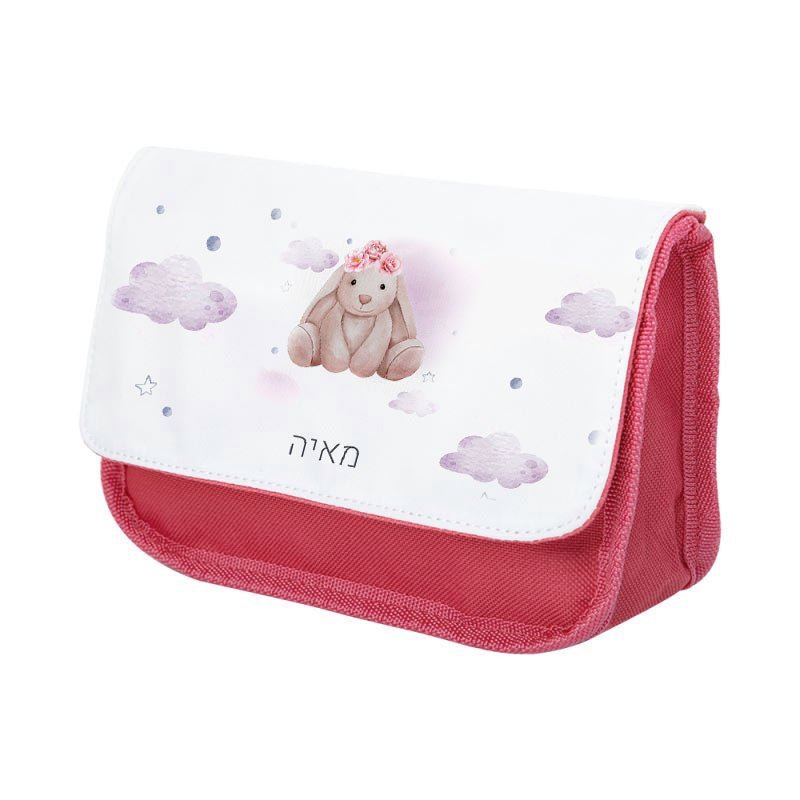 סט מוצרים עם שם הילד/ה בעיצוב ארנבת - Baby Coupon