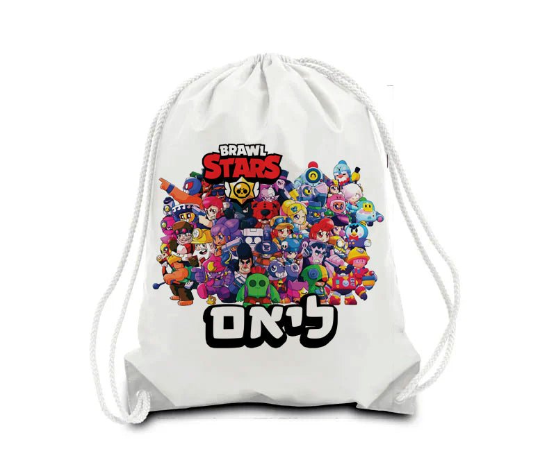 סט מוצרים עם שם הילד/ה בעיצוב בראול סטארס - כל הדמויות 1 - Baby Coupon