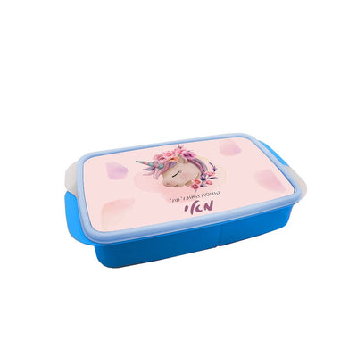 סט מוצרים עם שם הילד/ה בעיצוב חד קרן - Baby Coupon
