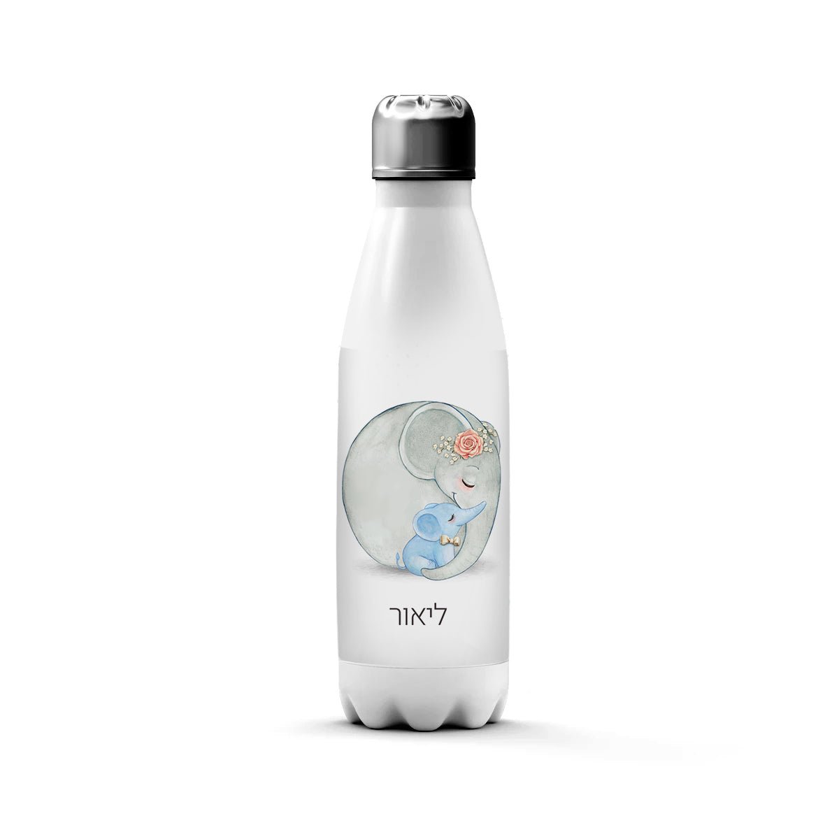 סט מוצרים עם שם הילד/ה בעיצוב פילים כחול - Baby Coupon