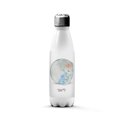סט מוצרים עם שם הילד/ה בעיצוב פילים כחול - Baby Coupon