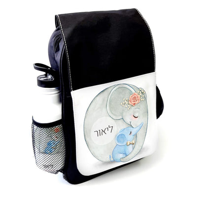 סט מוצרים עם שם הילד/ה בעיצוב פילים כחול - Baby Coupon