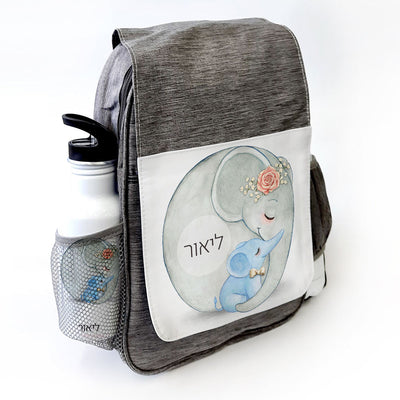 סט מוצרים עם שם הילד/ה בעיצוב פילים כחול - Baby Coupon