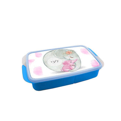 סט מוצרים עם שם הילד/ה בעיצוב פילים ורוד - Baby Coupon