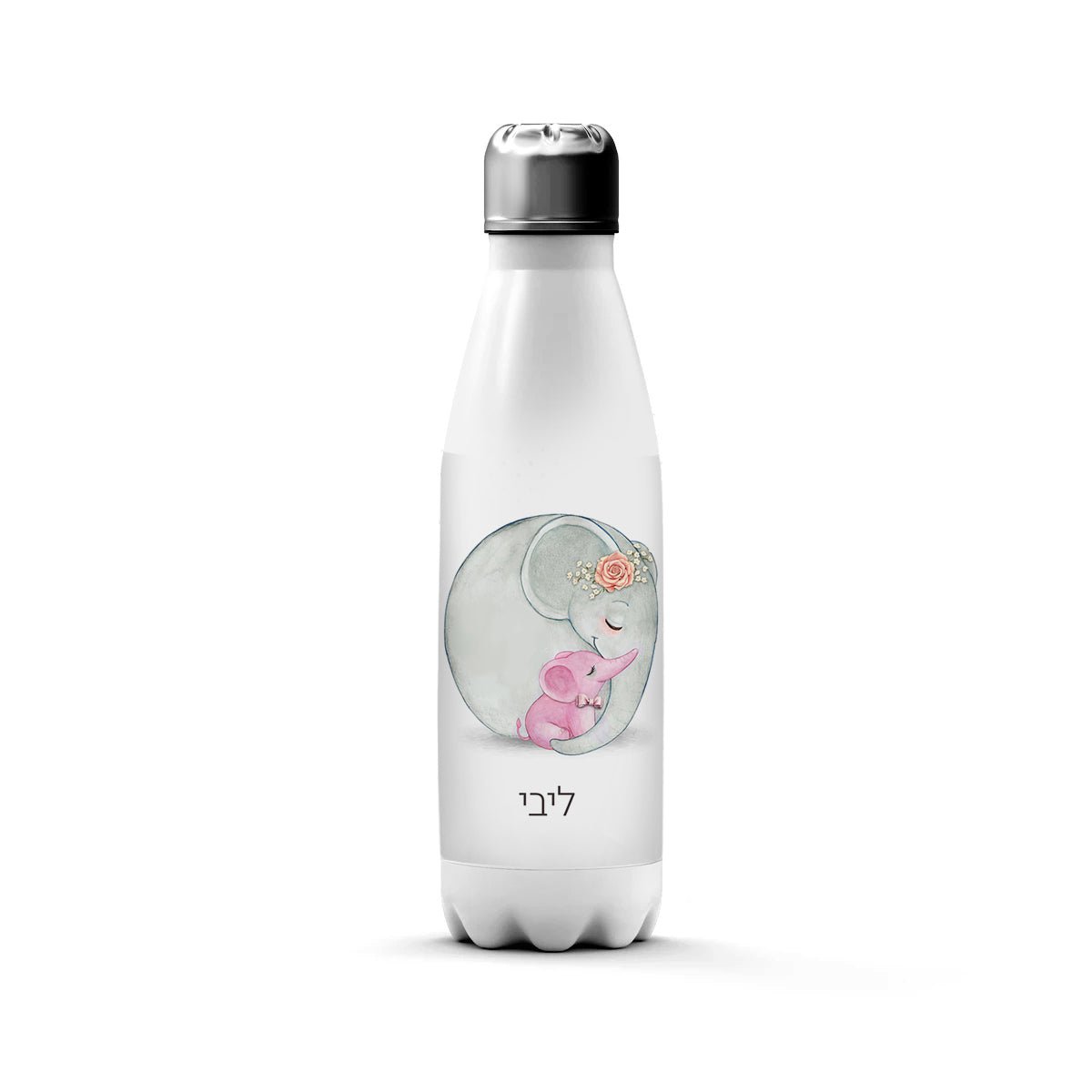 סט מוצרים עם שם הילד/ה בעיצוב פילים ורוד - Baby Coupon