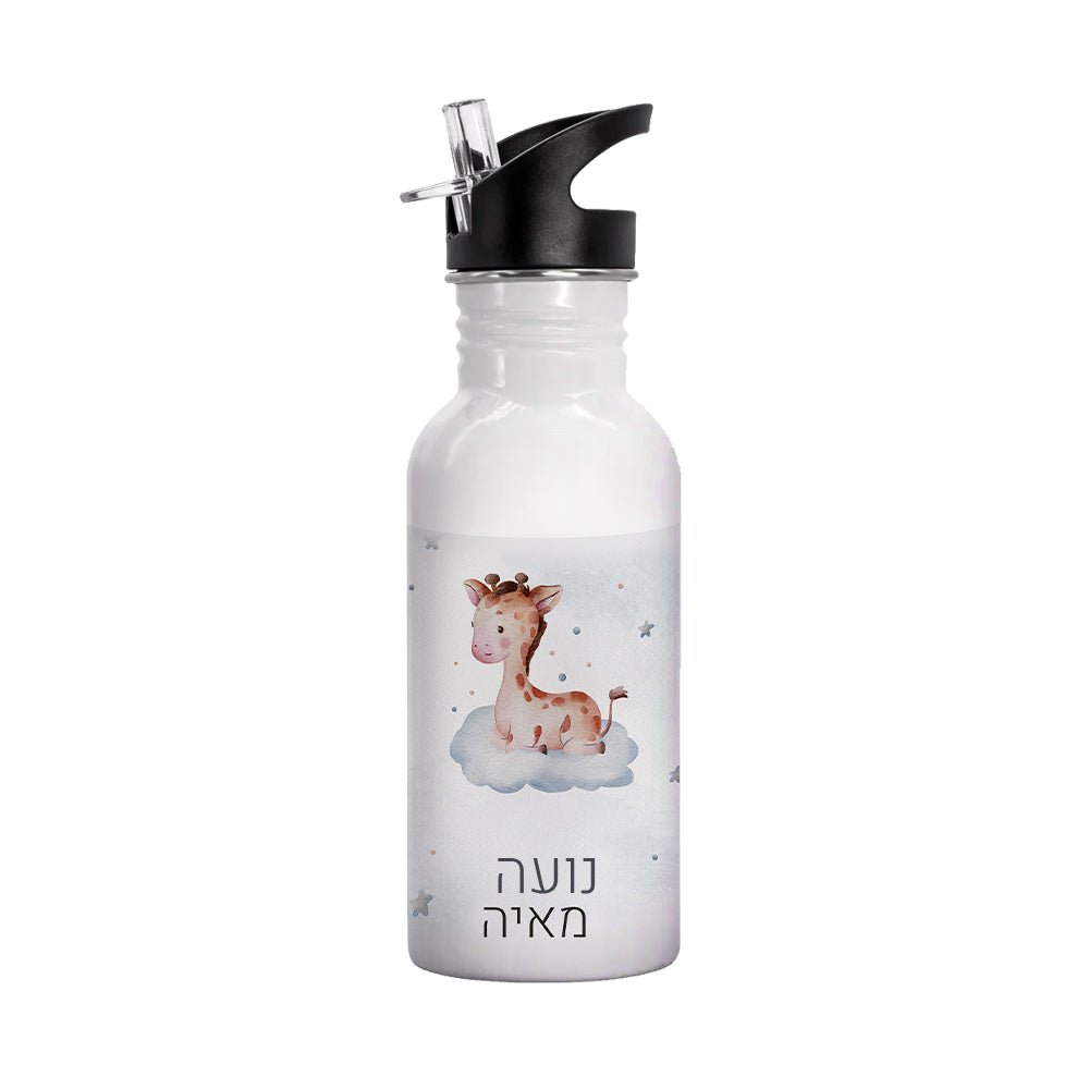 סט מוצרים עם שם הילד/ה בעיצוב ג'ירף - Baby Coupon