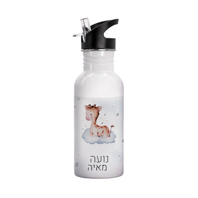 סט מוצרים עם שם הילד/ה בעיצוב ג'ירף - Baby Coupon