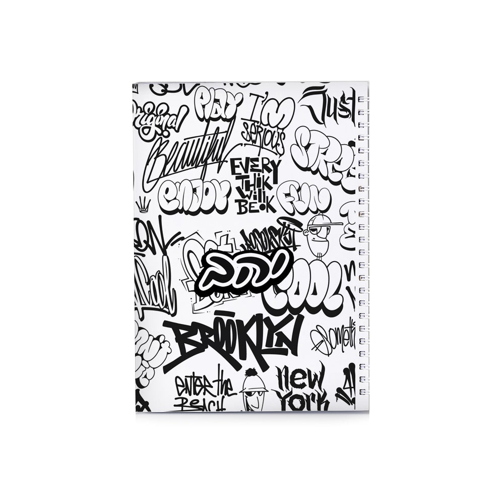 סט מוצרים עם שם הילד/ה בעיצוב גרפיטי - Baby Coupon
