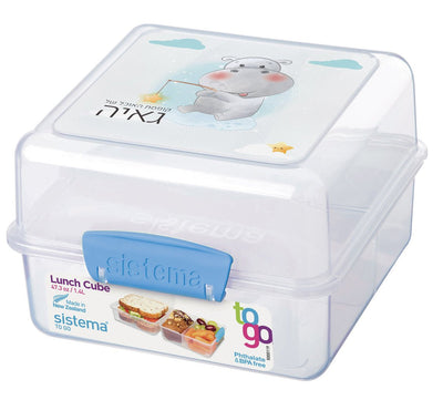 סט מוצרים עם שם הילד/ה בעיצוב היפו - Baby Coupon