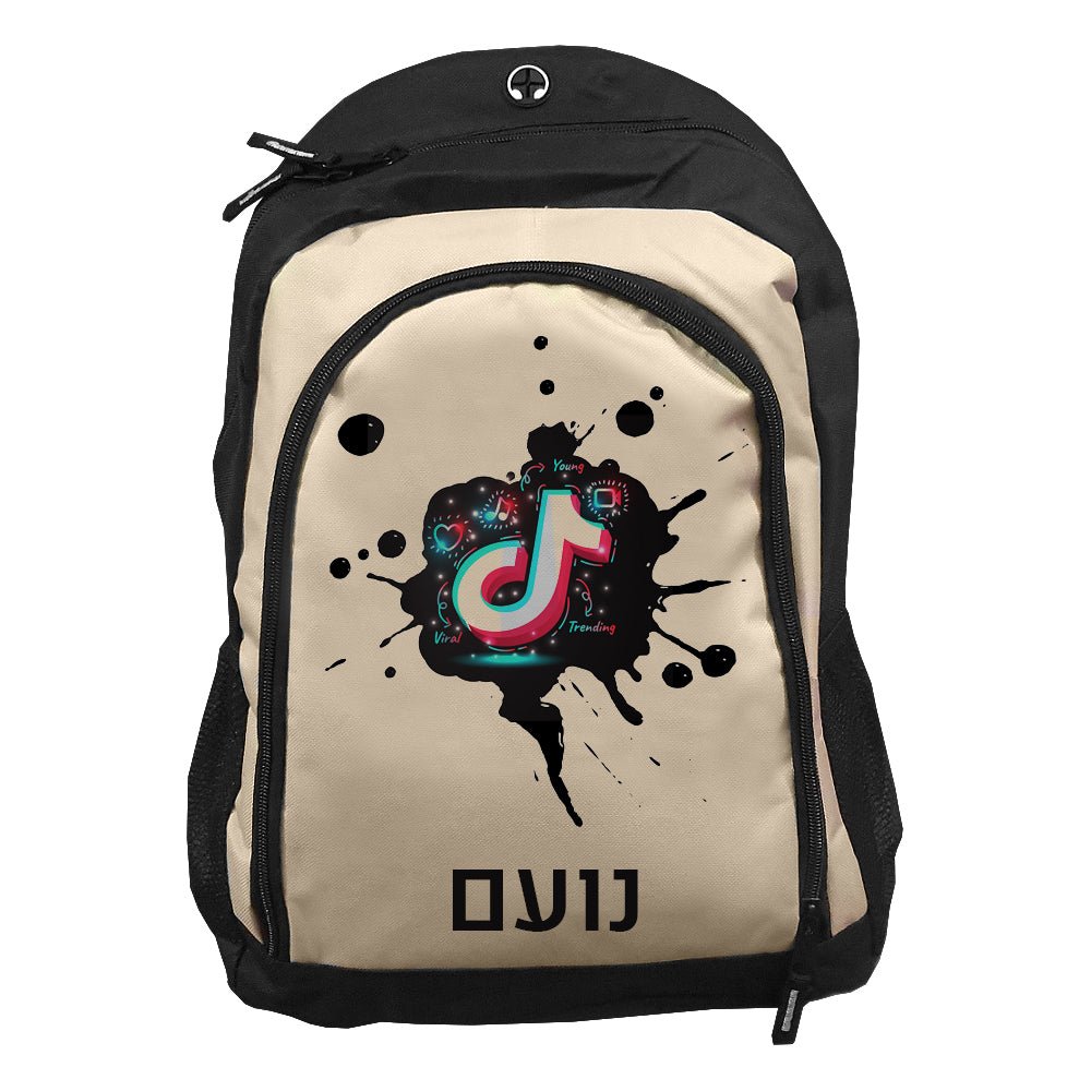 סט מוצרים עם שם הילד/ה בעיצוב טיקטוק - Baby Coupon
