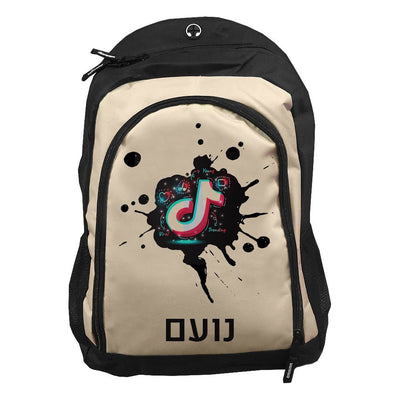 סט מוצרים עם שם הילד/ה בעיצוב טיקטוק - Baby Coupon