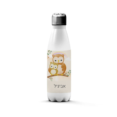 סט מוצרים עם שם הילד/ה בעיצוב ינשופים - Baby Coupon