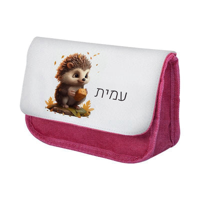 סט מוצרים עם שם הילד/ה בעיצוב קיפוד - Baby Coupon