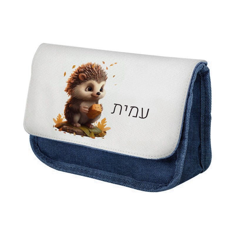 סט מוצרים עם שם הילד/ה בעיצוב קיפוד - Baby Coupon